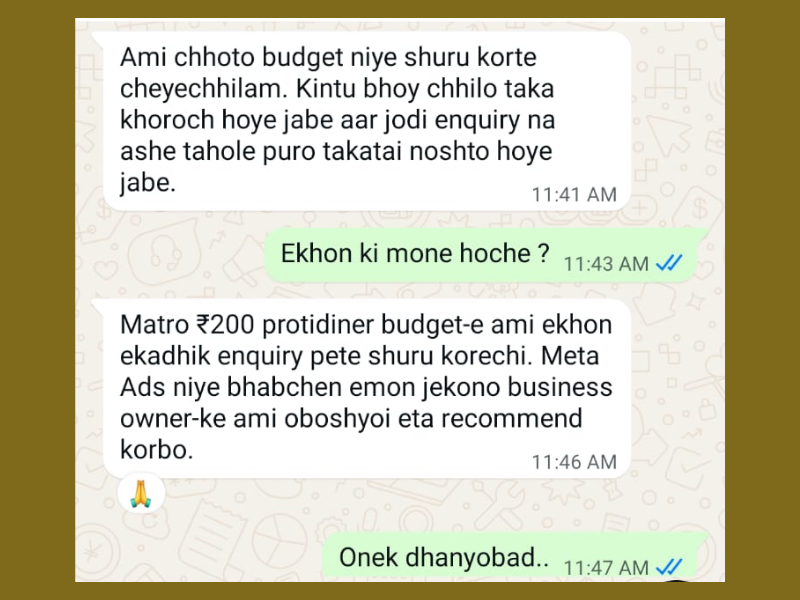 Client testimonial screenshot