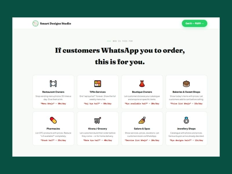 Landing Page
